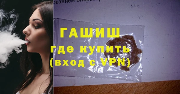 не бодяженный Белокуриха
