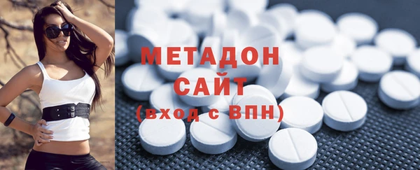 не бодяженный Белокуриха