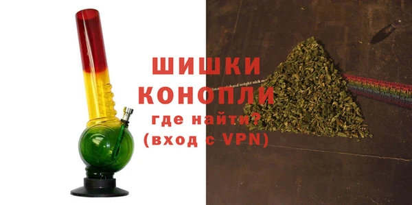 стаф Беломорск