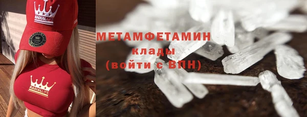 не бодяженный Белокуриха