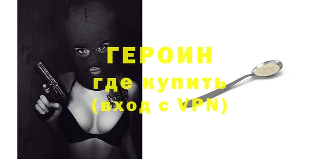 прущие грибы Белоозёрский