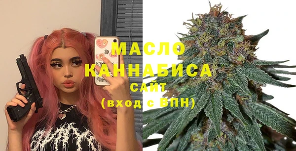 прущие грибы Белоозёрский