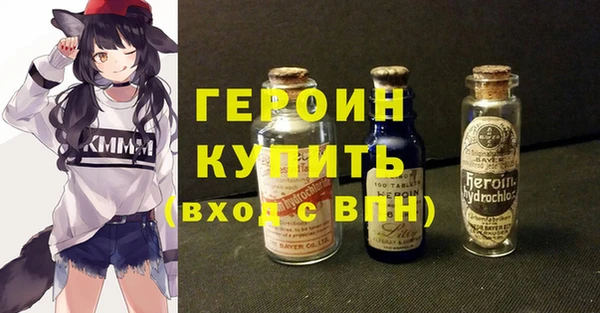 прущие грибы Белоозёрский