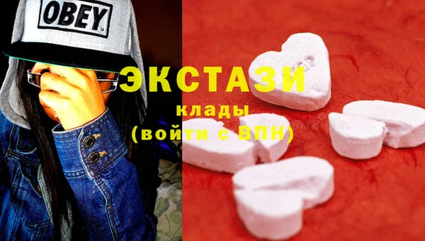 не бодяженный Белокуриха
