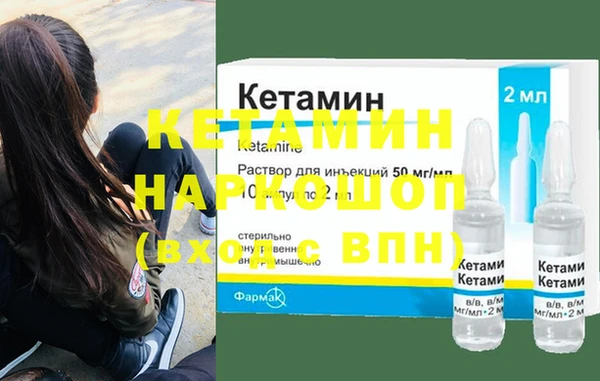 МДПВ Тайга