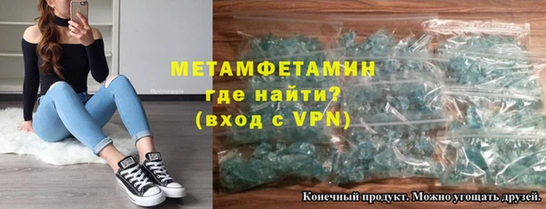 не бодяженный Белокуриха