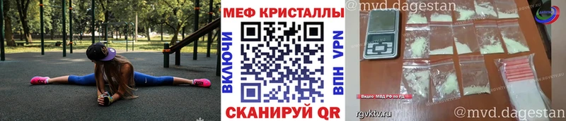 как найти   Кодинск  МЯУ-МЯУ мяу мяу 